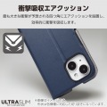 AQUOS wish4 ソフトレザーケース 薄型 磁石付 写真5