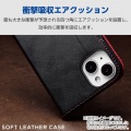 AQUOS wish4 ソフトレザーケース 磁石付 耐衝撃 ステッチ 写真5