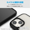 AQUOS wish4 TOUGH SLIM LITE フレームカラー ストラップホールシート付 写真5