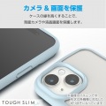 AQUOS wish4 TOUGH SLIM LITE フレームカラー ストラップホールシート付 写真5