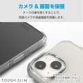 AQUOS wish4 TOUGH SLIM LITE ソフト 衝撃吸収 ストラップホールシート付 写真5