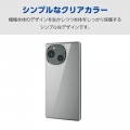 AQUOS R9 ハイブリッドケース 写真5