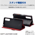 Xperia 10 VI ソフトレザーケース 磁石付 耐衝撃 ステッチ 写真5