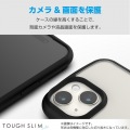 Xperia 10 VI TOUGH SLIM LITE フレームカラー ストラップホールシート付 写真5