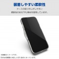 Xperia 1 VI ハイブリッドケース 写真5