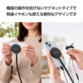 マグネットQi2規格対応ワイヤレス充電器(メッシュ・15W・卓上) 写真5