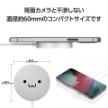 マグネットQi2規格対応ワイヤレス充電器(15W・卓上) 写真5