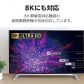 ウルトラハイスピードHDMI(R)ケーブル 写真5