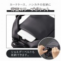 off toco Tiny Shoulder Pouch (Calm Black) 写真5
