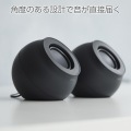 パソコン用2.0chスピーカー Stina 写真5