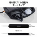 Type-C ドッキングステーション/充電専用USB-C×1/USB-C×1/USB-A×2/HDMI×1/LANポート付/ブラック 写真5