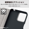 moto g24 ソフトレザーケース 薄型 磁石付 写真5