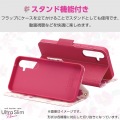 BASIO active2/シンプルスマホ7 ソフトレザーケース 薄型 磁石付 フラワーズ 写真5