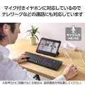 USB Type-C(TM) - 直径3.5mm変換ケーブル(シリコンメッシュ/27W) 写真5