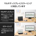 USB Type-C(TM) - HDMI(R)変換アダプター(シリコンメッシュ/60W) 写真5