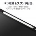 フラップケース Apple Pencil収納 スリープ対応 写真5