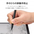 MPPタッチペン 写真5