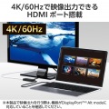 ドッキングステーション3in1充電+映像出力 写真5
