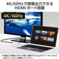 ドッキングステーション3in1充電+映像出力 写真5
