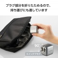 USB Power Delivery 70W AC充電器(C-Cケーブル付属/2m) 写真5