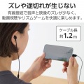 高耐久 デジタル式USB Type-C(TM)ヘッドホン インナーイヤー型 写真5