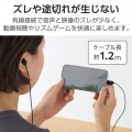 高耐久 デジタル式USB Type-C(TM)ヘッドホン カナル型 写真5