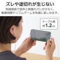高耐久 デジタル式USB Type-C(TM)ヘッドホン カナル型 写真5
