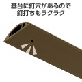 床用モール/長さ1m/幅54mm/ブラウン 写真5