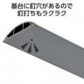 床用モール/長さ1m/幅78mm/グレー 写真5