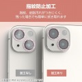 iPhone 16/iPhone 16 Plus &me カメラ レンズカバー ガラス グリッター 写真5