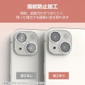 iPhone 16/iPhone 16 Plus &me カメラ レンズカバー ガラス グリッター 写真5