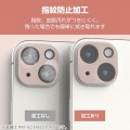 iPhone 16/iPhone 16 Plus &me カメラレンズカバー ガラス 全面グリッター 写真5