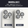 iPhone 16 Pro/iPhone 16 Pro Max カメラレンズガラスフィルム 写真5