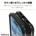 iPhone 16 MUBRAIN ハイブリッドケース エアバッグ 写真5