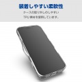 iPhone 16 ハイブリッドケース ガラス スタンダード 写真5
