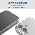 iPhone 16 ハイブリッドケース 写真5