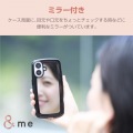 iPhone 16 &me ハイブリッドケース ぷっくりフレーム ミラー 写真5