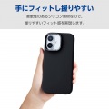 iPhone 16 ハイブリッドケース シリコン MAGKEEP スタンド 写真5