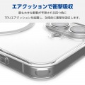 iPhone 16 ハイブリッドケース MAGKEEP 写真5
