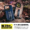 iPhone 16 NESTOUT TREKKING ハイブリッドケース 写真5