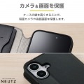 iPhone 16 NEUTZ ソフトレザーケース 磁石付 写真5