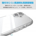 iPhone 16 TOUGH SLIM LITE ハイブリッドケース オールクリア 写真5
