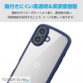 iPhone 16 TOUGH SLIM LITE ハイブリッドケース フレームカラー 極限 写真5