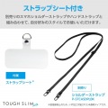 iPhone 16 TOUGH SLIM LITE ハイブリッドケース フレームカラー シルキークリア 写真5