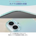 iPhone 16 meliano ソフトケース クリアオーロラ 写真5