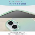 iPhone 16 meliano ソフトケース クリアオーロラ 写真5