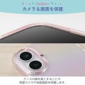 iPhone 16 meliano ソフトケース クリアオーロラ 写真5