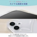 iPhone 16 meliano ソフトケース ハートフレーム 写真5