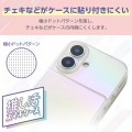 iPhone 16 ソフトケース 推し活 ポケット 写真5