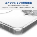 iPhone 16 Plus ハイブリッドケース MAGKEEP 写真5